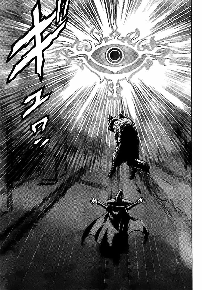 Tokiwa Kitareri!! Chapter 0.2 page 33 - Chapter 0.2 : Haruka Oneshot
