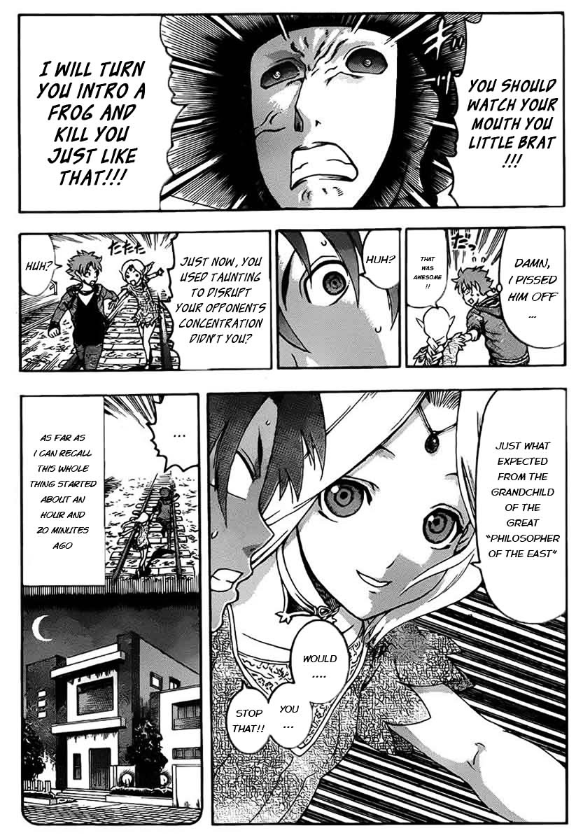 Tokiwa Kitareri!! Chapter 0.2 page 4 - Chapter 0.2 : Haruka Oneshot