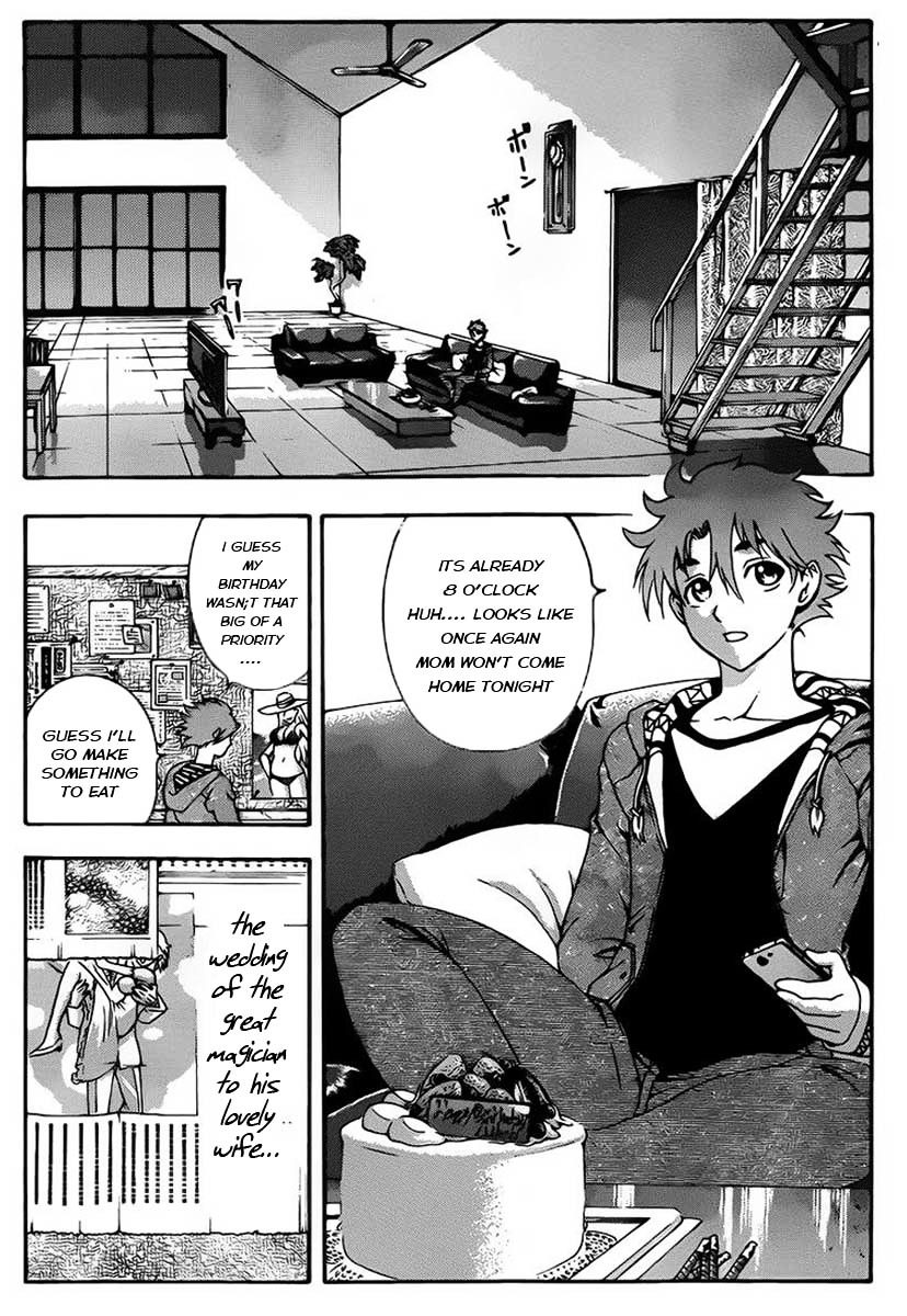 Tokiwa Kitareri!! Chapter 0.2 page 5 - Chapter 0.2 : Haruka Oneshot
