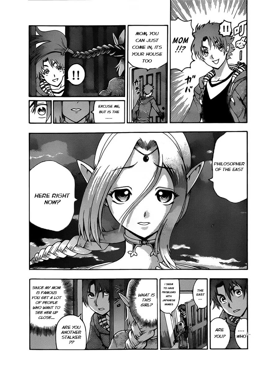 Tokiwa Kitareri!! Chapter 0.2 page 6 - Chapter 0.2 : Haruka Oneshot