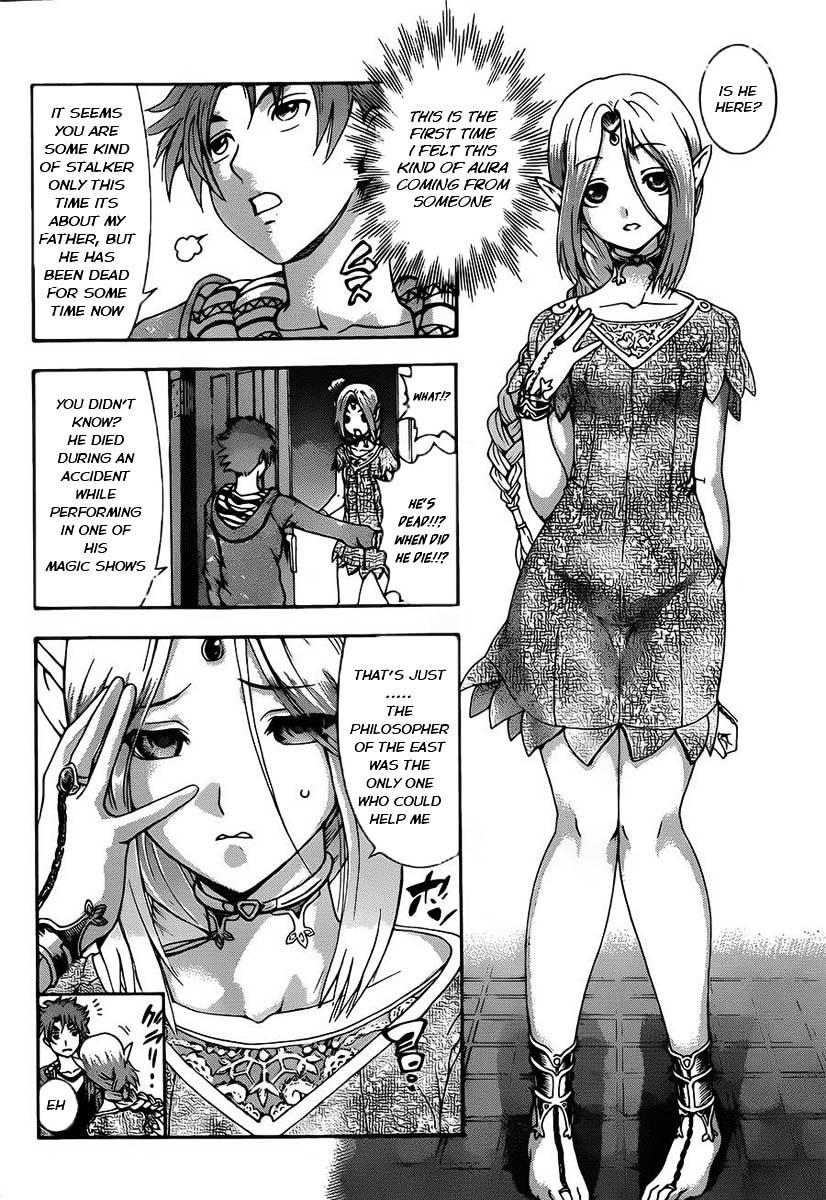 Tokiwa Kitareri!! Chapter 0.2 page 7 - Chapter 0.2 : Haruka Oneshot