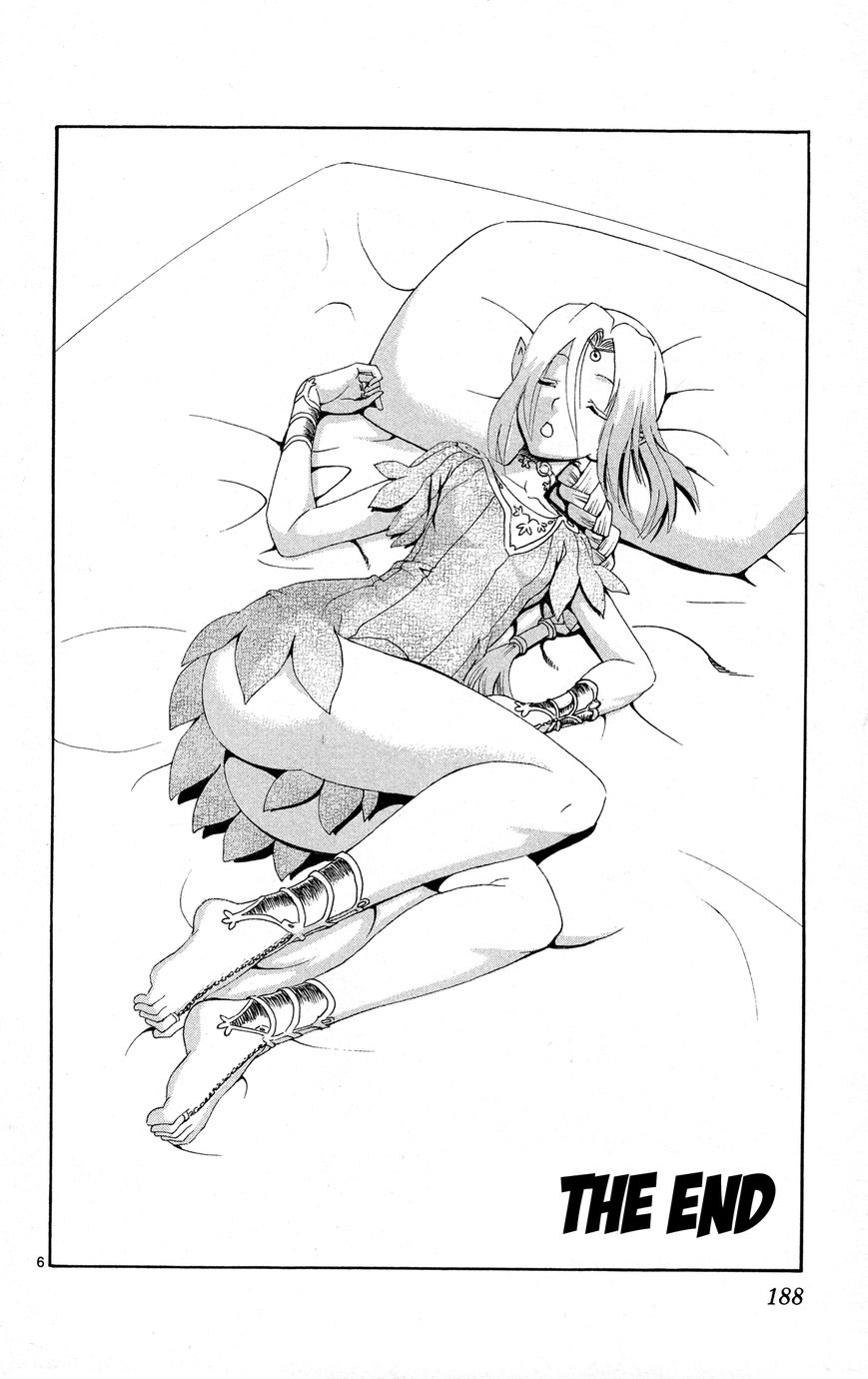 Tokiwa Kitareri!! Chapter 1.5 page 11 - Chapter 1.5 : Volume 1 Omake