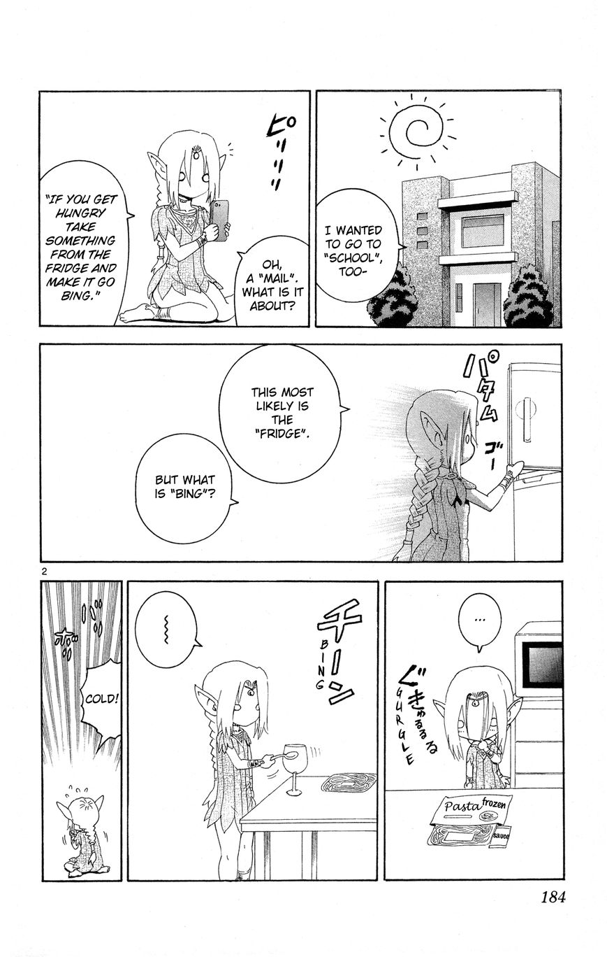 Tokiwa Kitareri!! Chapter 1.5 page 7 - Chapter 1.5 : Volume 1 Omake