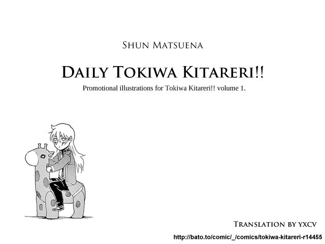 Tokiwa Kitareri!! Chapter 1.6 page 6 - Chapter 1.6 : Daily Tokiwa Kitareri