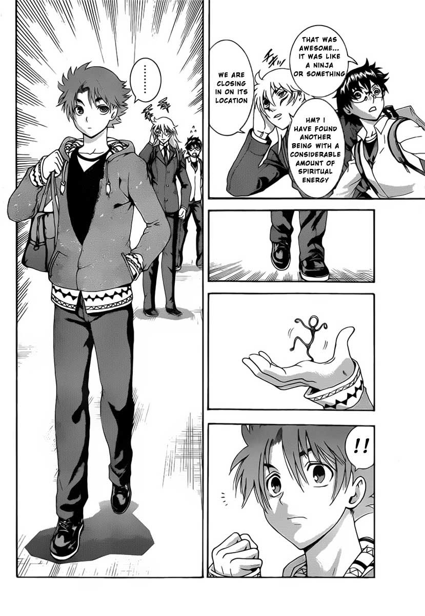 Tokiwa Kitareri!! Chapter 1 page 10 - Chapter 1 : The Time Has Come