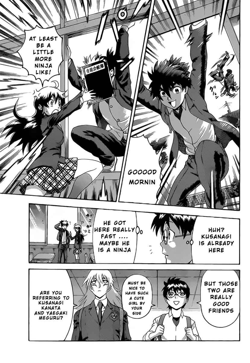 Tokiwa Kitareri!! Chapter 1 page 13 - Chapter 1 : The Time Has Come