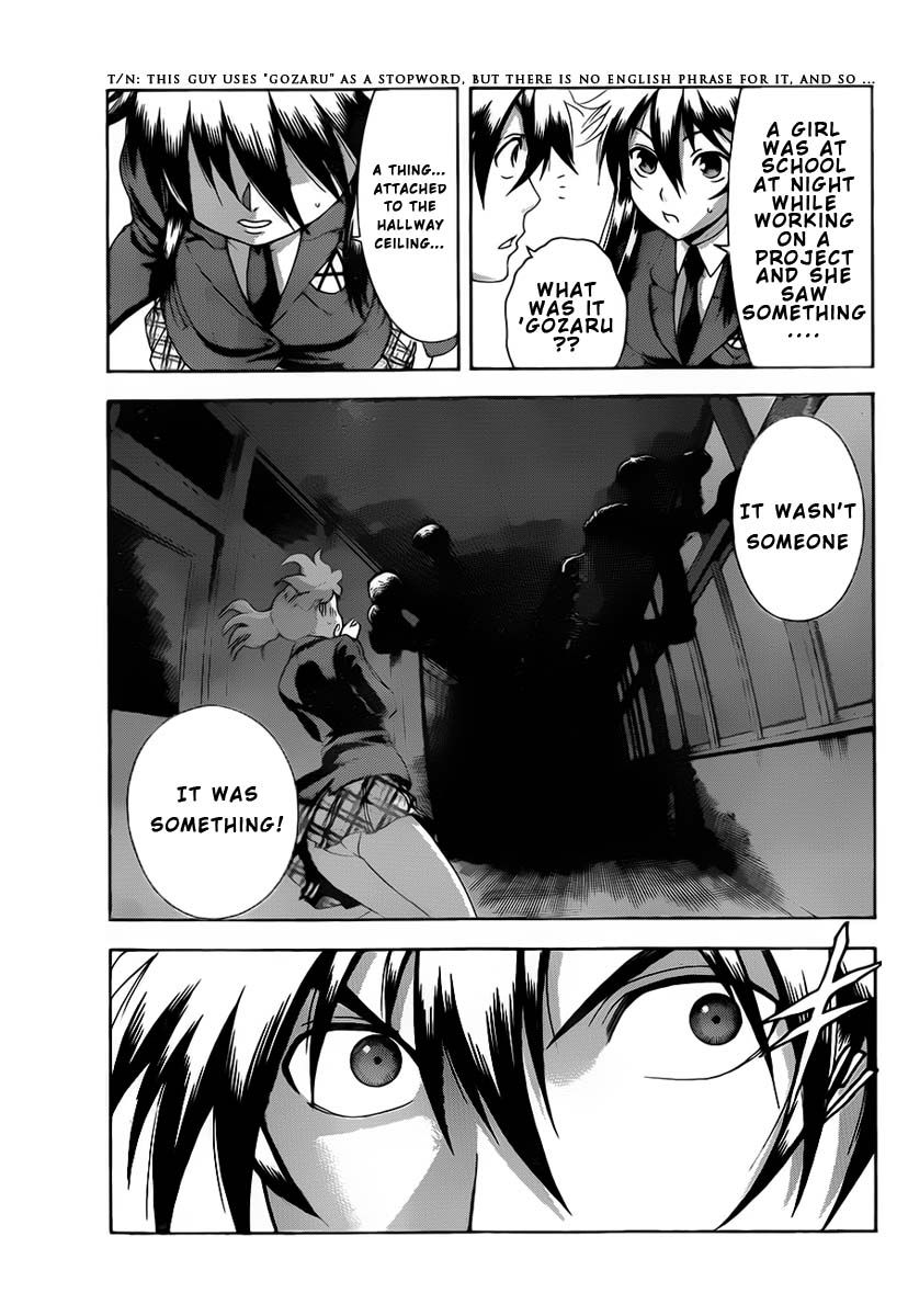 Tokiwa Kitareri!! Chapter 1 page 15 - Chapter 1 : The Time Has Come