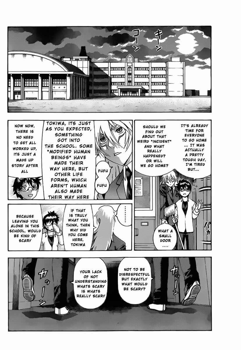 Tokiwa Kitareri!! Chapter 1 page 18 - Chapter 1 : The Time Has Come