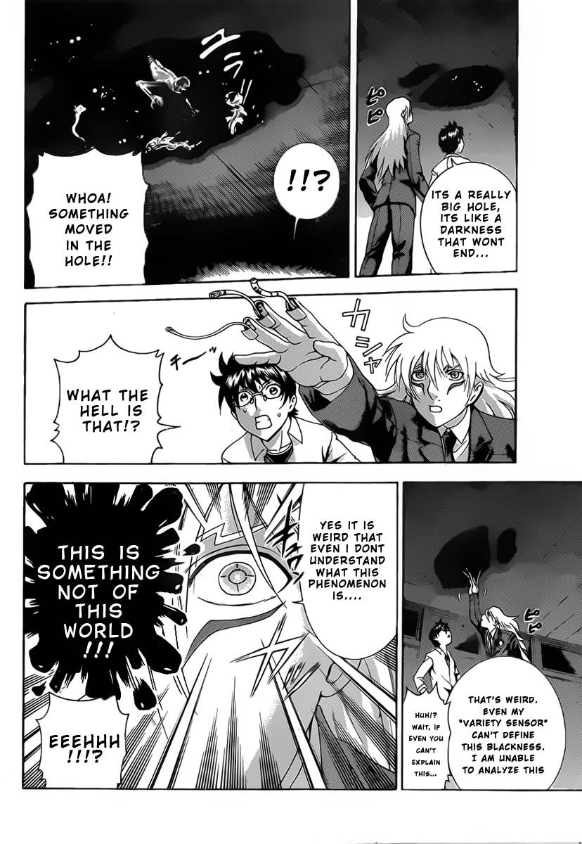 Tokiwa Kitareri!! Chapter 1 page 20 - Chapter 1 : The Time Has Come