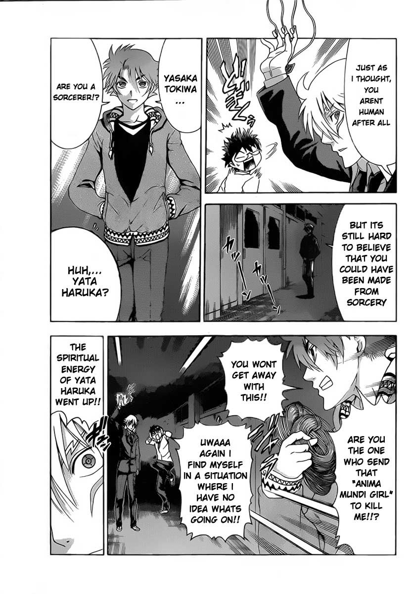 Tokiwa Kitareri!! Chapter 1 page 21 - Chapter 1 : The Time Has Come