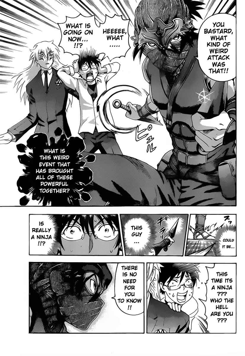 Tokiwa Kitareri!! Chapter 1 page 25 - Chapter 1 : The Time Has Come