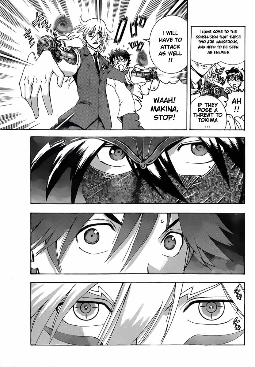 Tokiwa Kitareri!! Chapter 1 page 27 - Chapter 1 : The Time Has Come