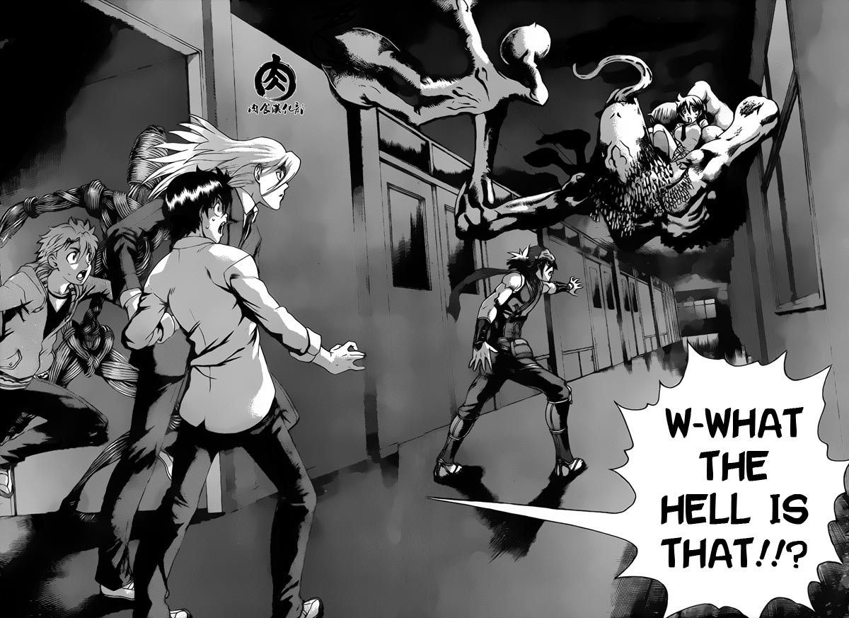 Tokiwa Kitareri!! Chapter 1 page 30 - Chapter 1 : The Time Has Come
