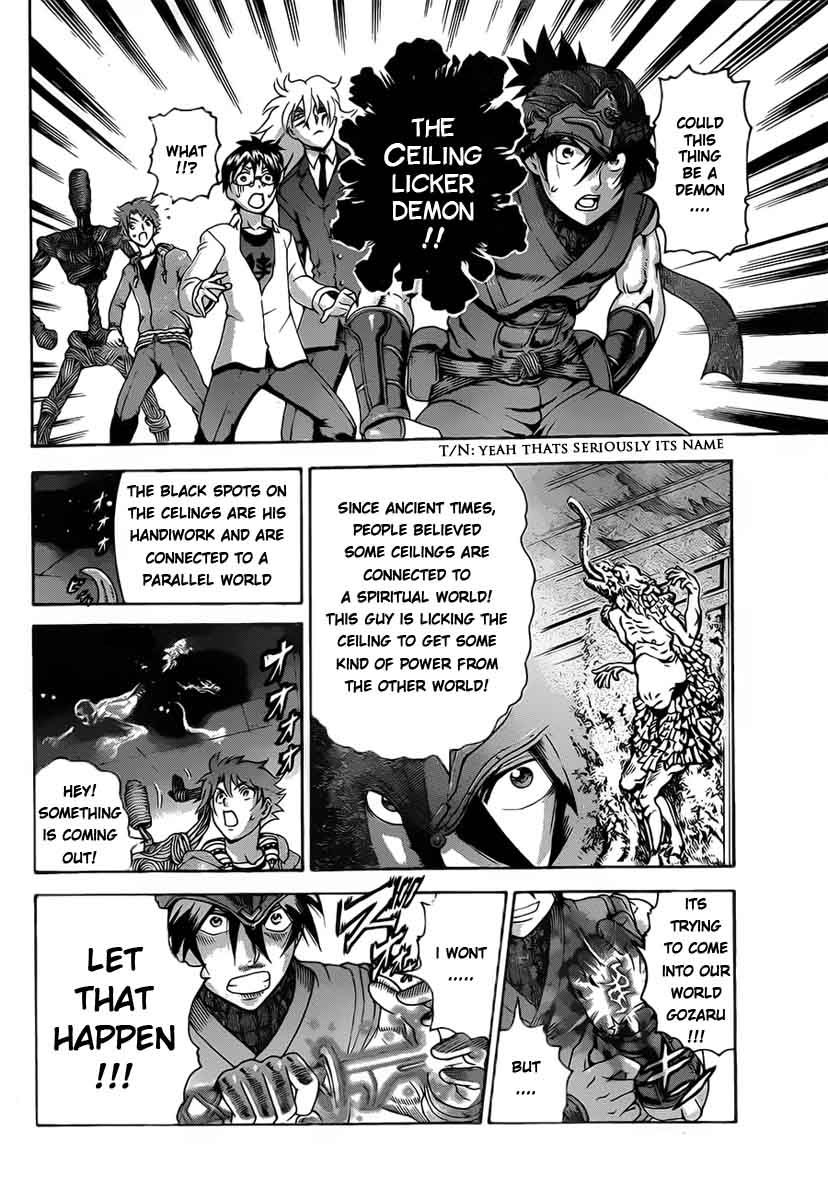 Tokiwa Kitareri!! Chapter 1 page 31 - Chapter 1 : The Time Has Come