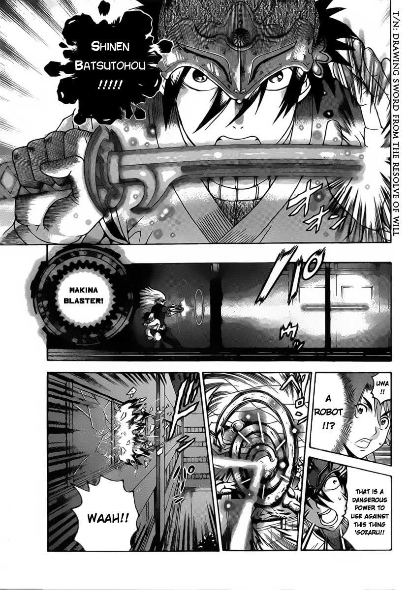 Tokiwa Kitareri!! Chapter 1 page 34 - Chapter 1 : The Time Has Come