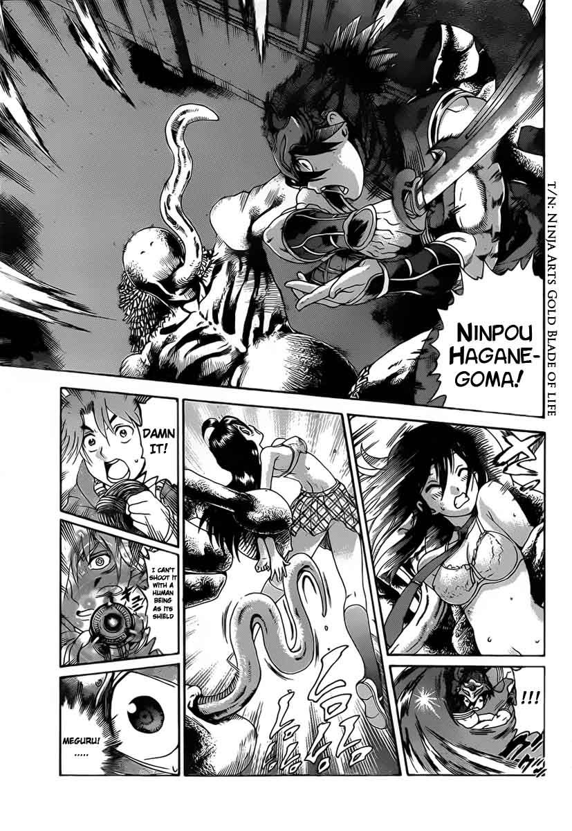 Tokiwa Kitareri!! Chapter 1 page 36 - Chapter 1 : The Time Has Come