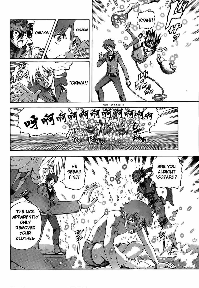 Tokiwa Kitareri!! Chapter 1 page 37 - Chapter 1 : The Time Has Come