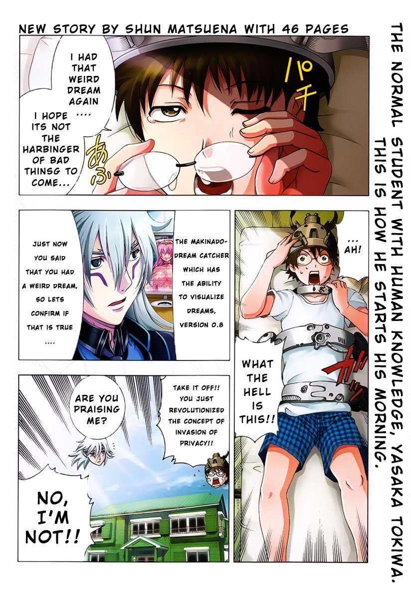 Tokiwa Kitareri!! Chapter 1 page 4 - Chapter 1 : The Time Has Come