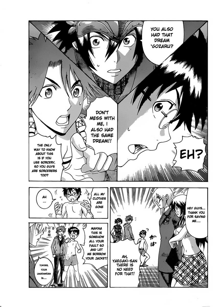Tokiwa Kitareri!! Chapter 1 page 40 - Chapter 1 : The Time Has Come
