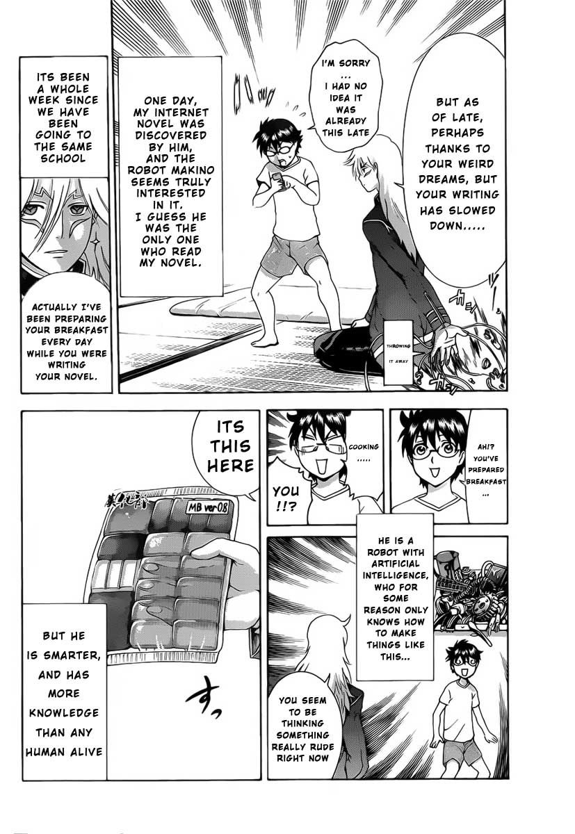 Tokiwa Kitareri!! Chapter 1 page 6 - Chapter 1 : The Time Has Come