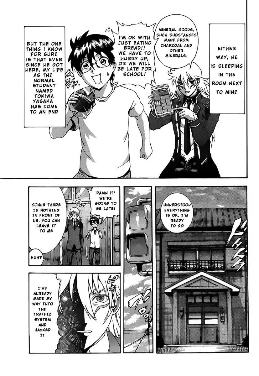 Tokiwa Kitareri!! Chapter 1 page 7 - Chapter 1 : The Time Has Come
