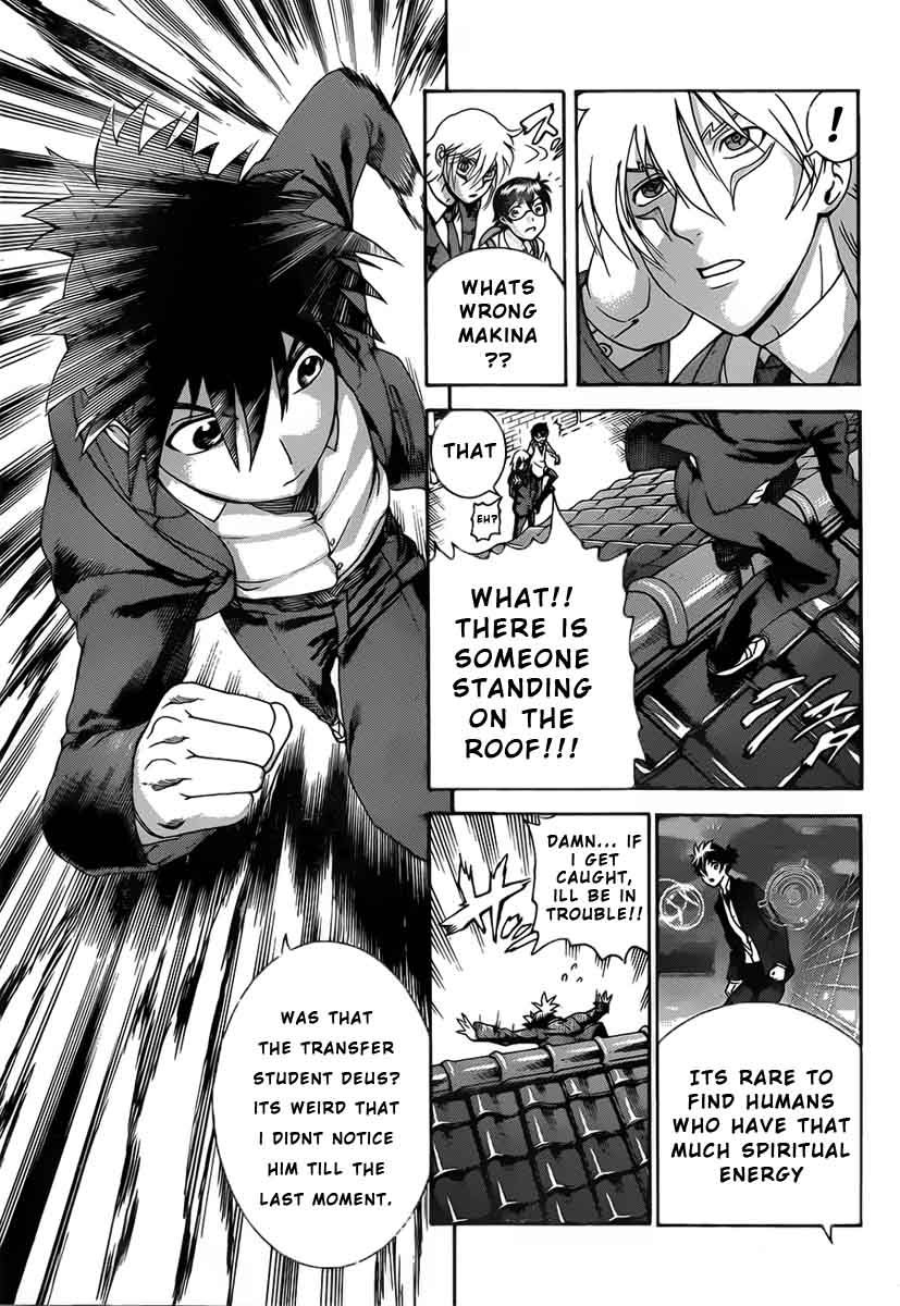 Tokiwa Kitareri!! Chapter 1 page 9 - Chapter 1 : The Time Has Come