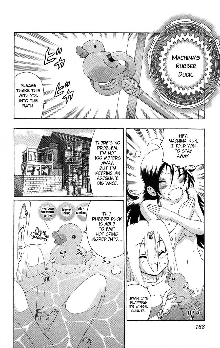 Tokiwa Kitareri!! Chapter 10.5 page 6 - Chapter 10.5 : Volume 2 Omake