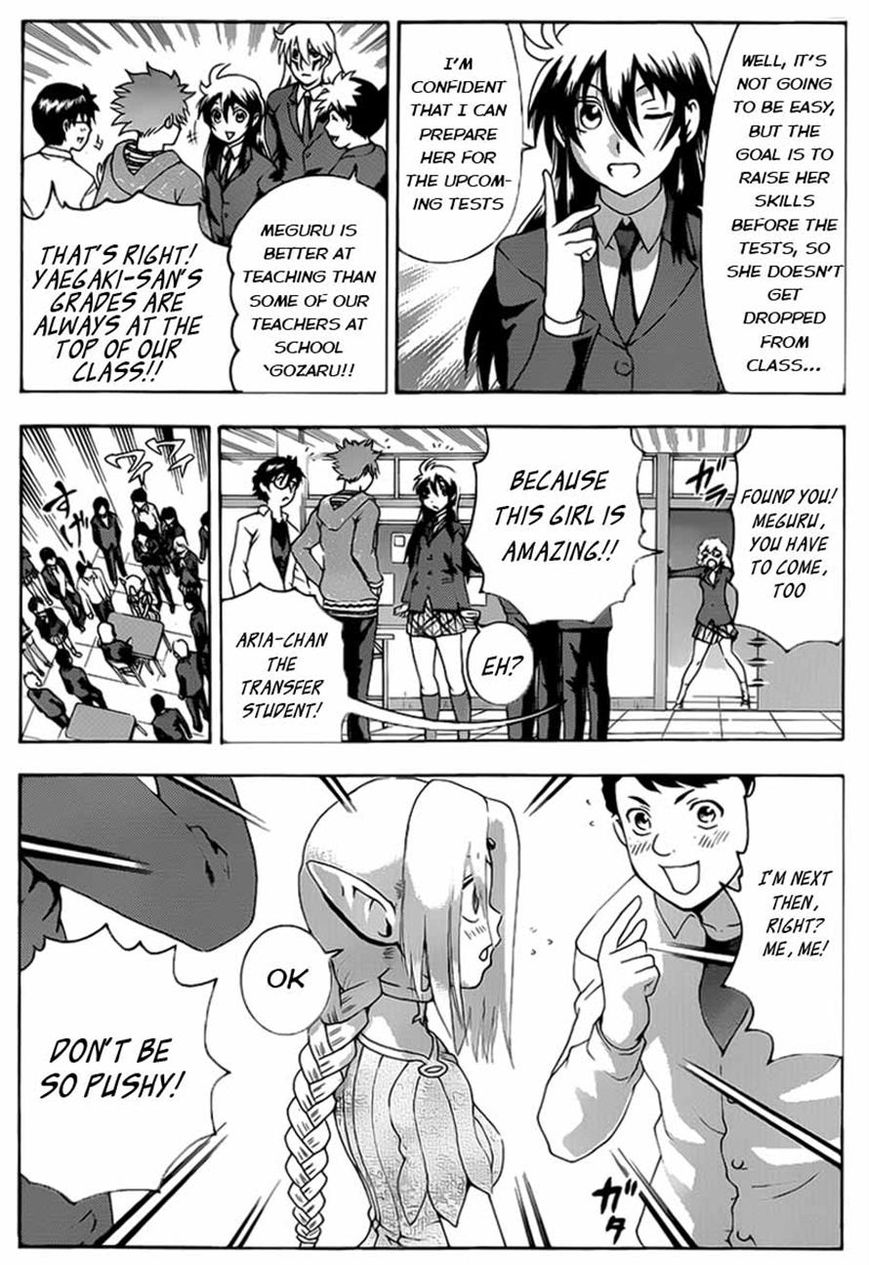 Tokiwa Kitareri!! Chapter 10 page 11 - Chapter 10 : Aria's School Life
