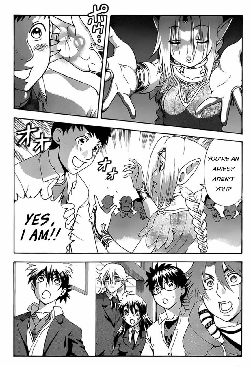 Tokiwa Kitareri!! Chapter 10 page 12 - Chapter 10 : Aria's School Life