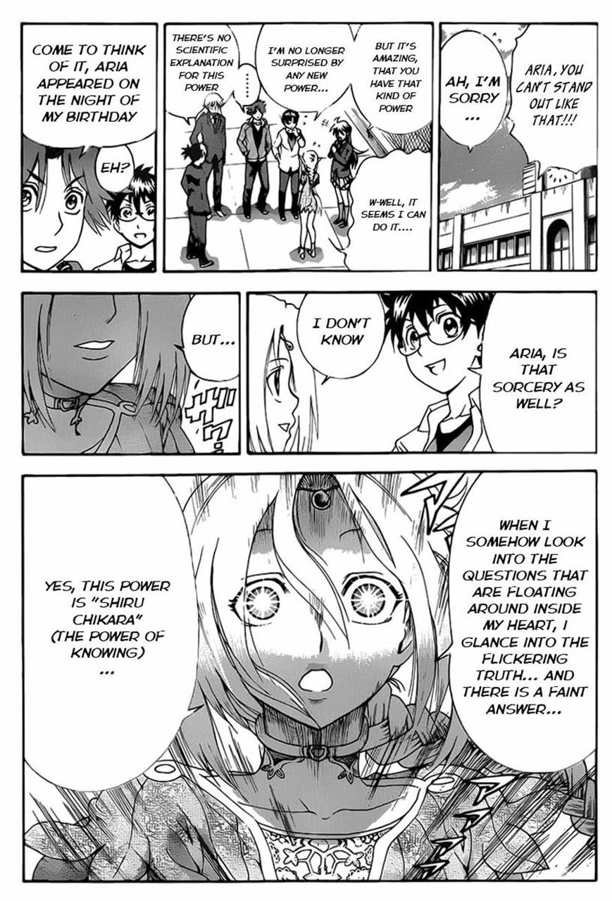 Tokiwa Kitareri!! Chapter 10 page 14 - Chapter 10 : Aria's School Life