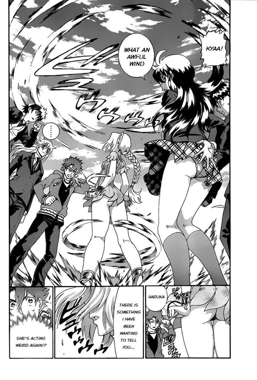 Tokiwa Kitareri!! Chapter 10 page 15 - Chapter 10 : Aria's School Life