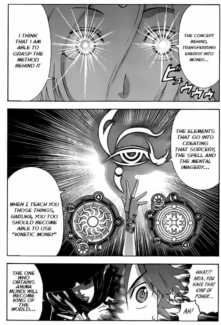 Tokiwa Kitareri!! Chapter 10 page 16 - Chapter 10 : Aria's School Life
