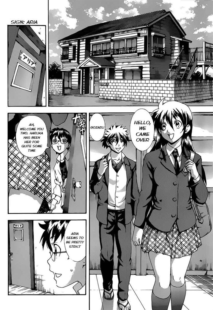 Tokiwa Kitareri!! Chapter 10 page 17 - Chapter 10 : Aria's School Life