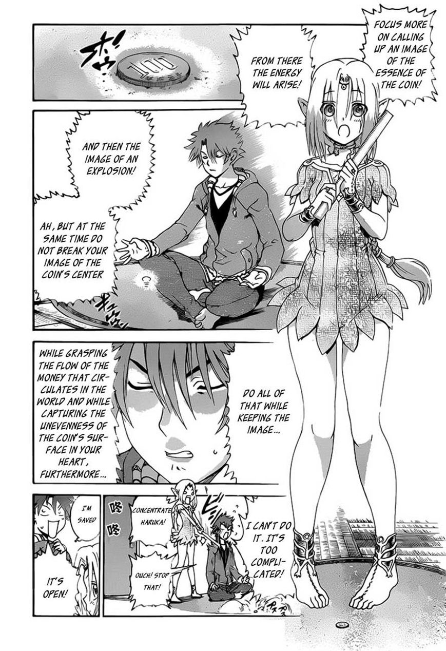 Tokiwa Kitareri!! Chapter 10 page 18 - Chapter 10 : Aria's School Life