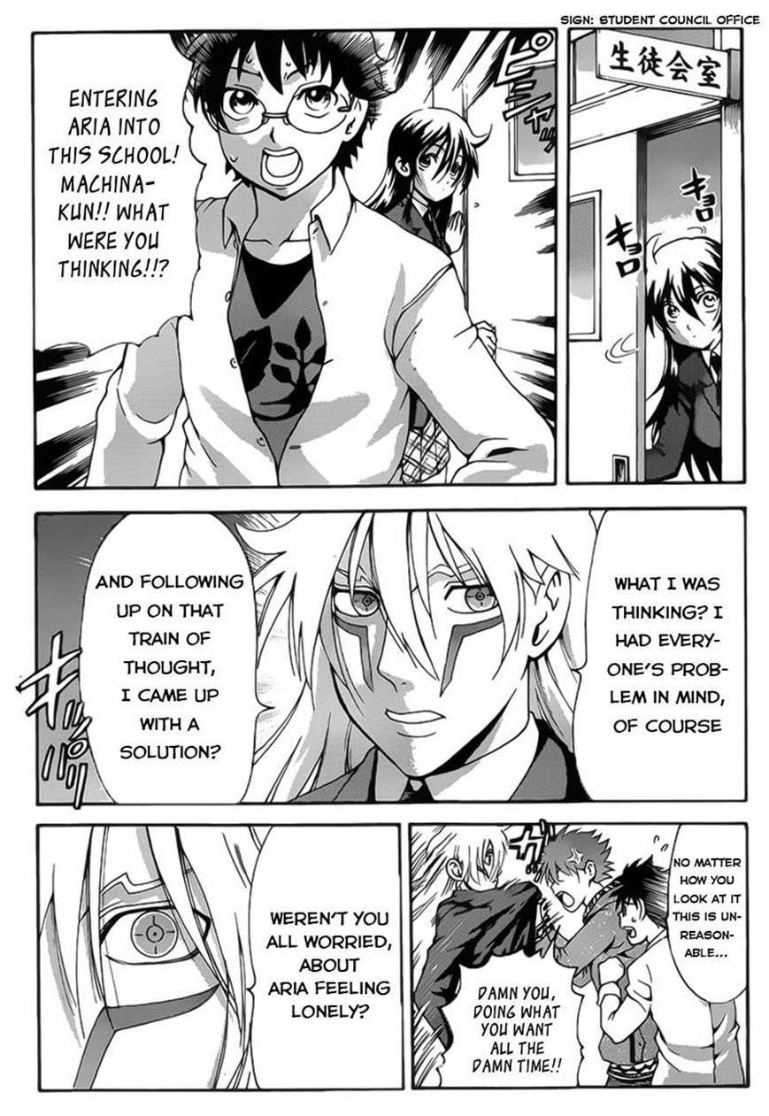 Tokiwa Kitareri!! Chapter 10 page 5 - Chapter 10 : Aria's School Life