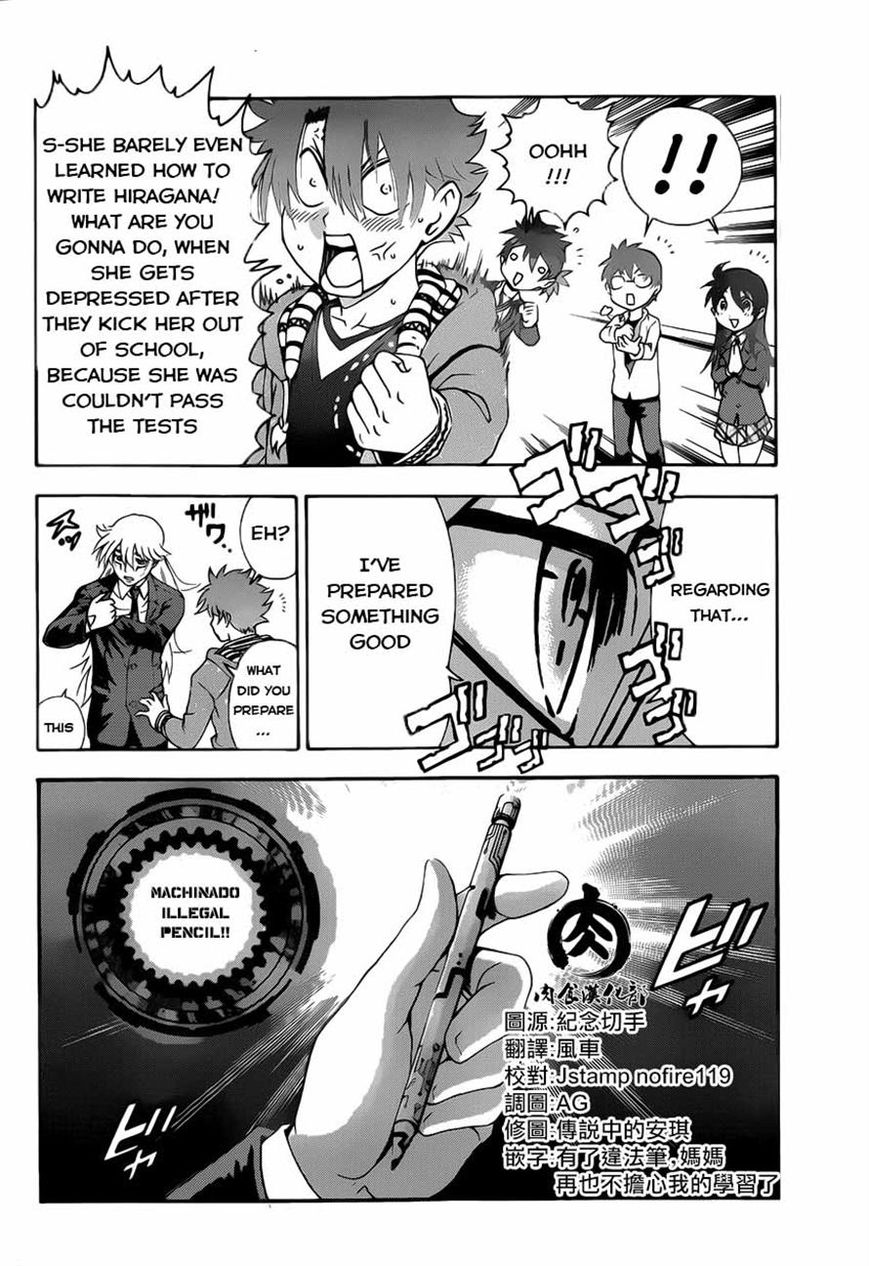 Tokiwa Kitareri!! Chapter 10 page 7 - Chapter 10 : Aria's School Life