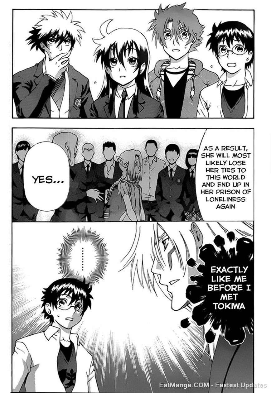 Tokiwa Kitareri!! Chapter 10 page 9 - Chapter 10 : Aria's School Life