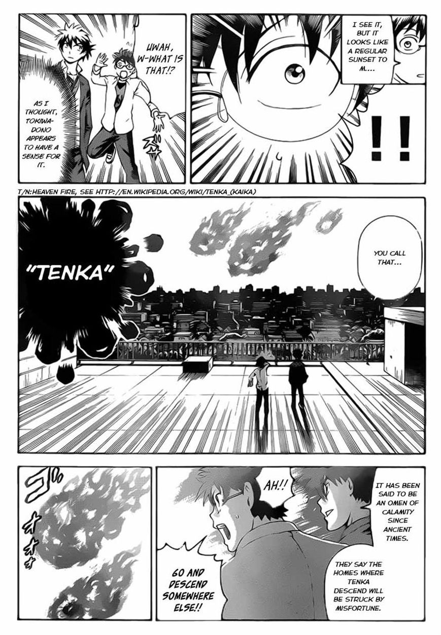 Tokiwa Kitareri!! Chapter 11 page 10 - Chapter 11 : Tenka