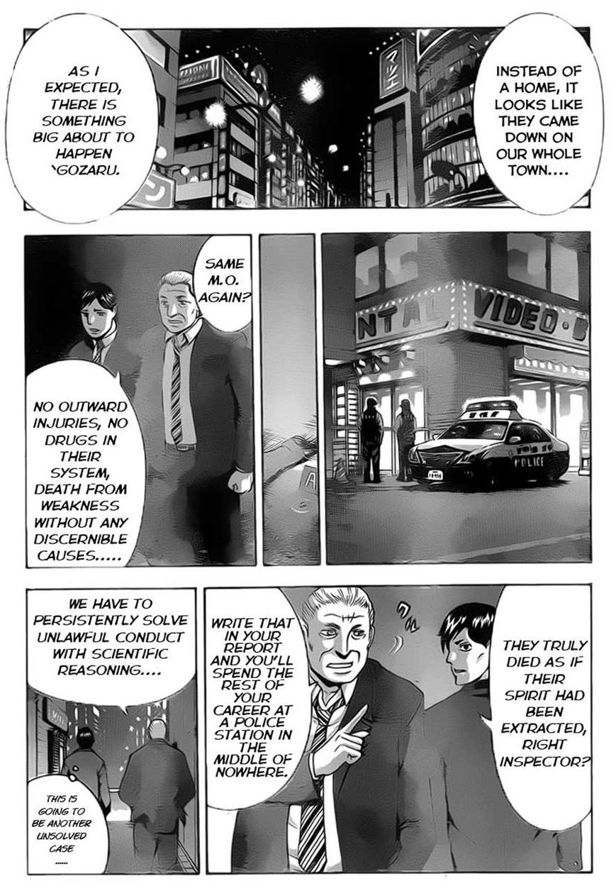 Tokiwa Kitareri!! Chapter 11 page 12 - Chapter 11 : Tenka