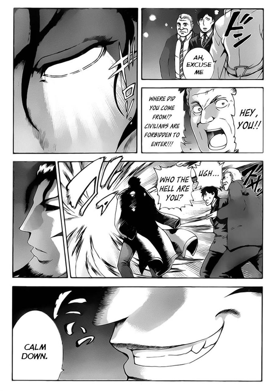 Tokiwa Kitareri!! Chapter 11 page 13 - Chapter 11 : Tenka