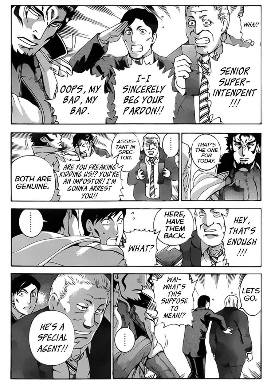Tokiwa Kitareri!! Chapter 11 page 15 - Chapter 11 : Tenka