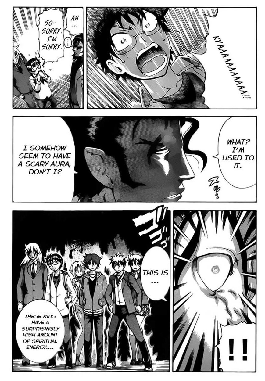 Tokiwa Kitareri!! Chapter 11 page 19 - Chapter 11 : Tenka