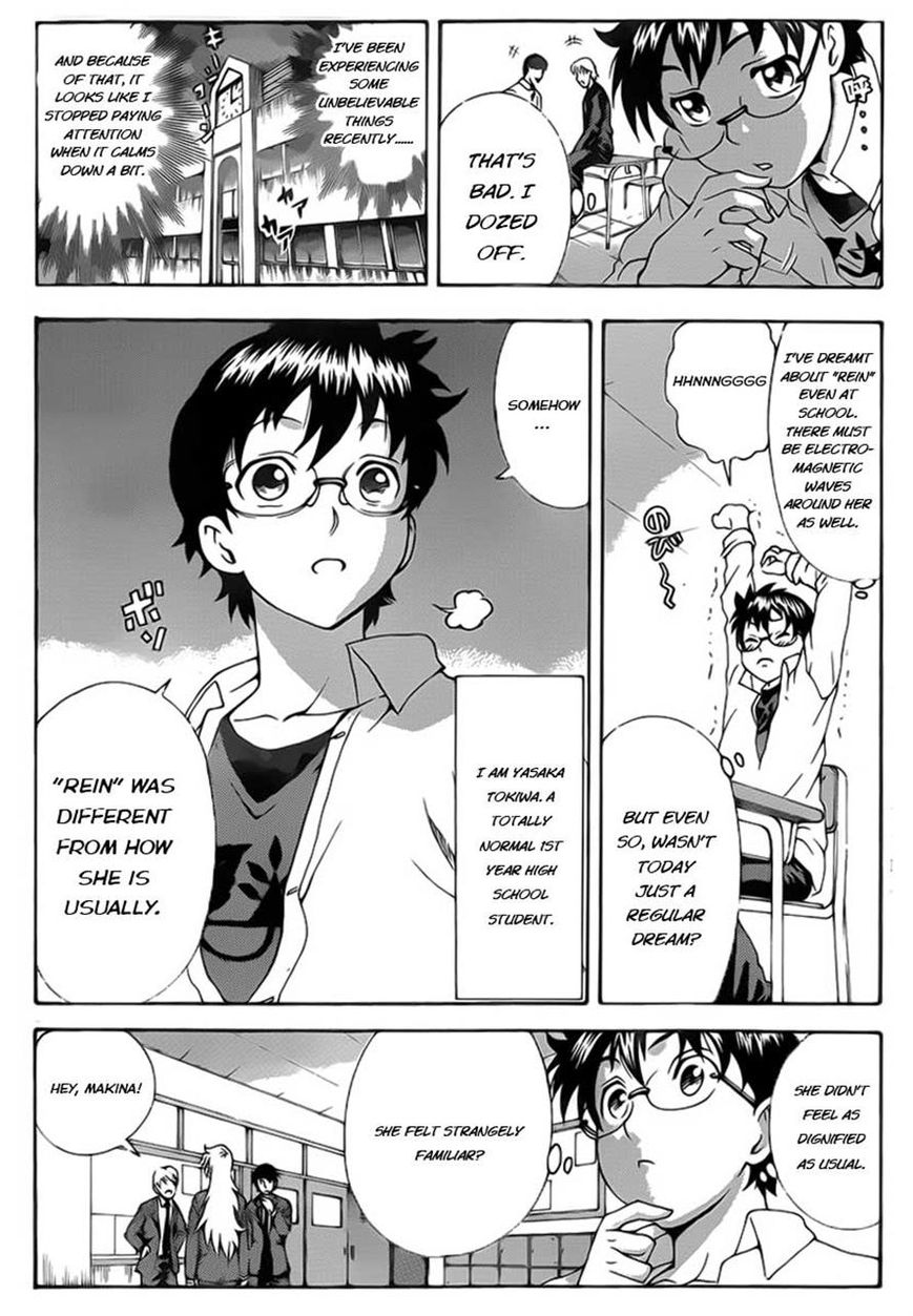 Tokiwa Kitareri!! Chapter 11 page 3 - Chapter 11 : Tenka