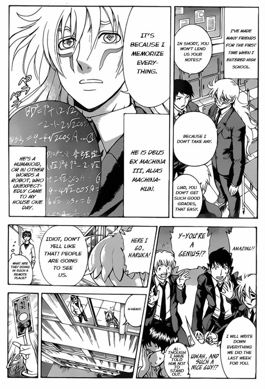 Tokiwa Kitareri!! Chapter 11 page 4 - Chapter 11 : Tenka