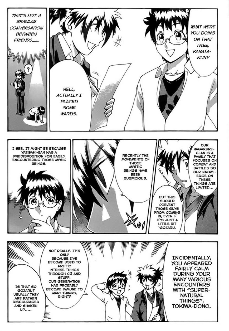 Tokiwa Kitareri!! Chapter 11 page 7 - Chapter 11 : Tenka