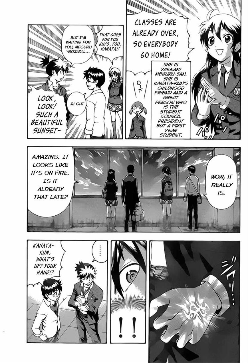 Tokiwa Kitareri!! Chapter 11 page 8 - Chapter 11 : Tenka