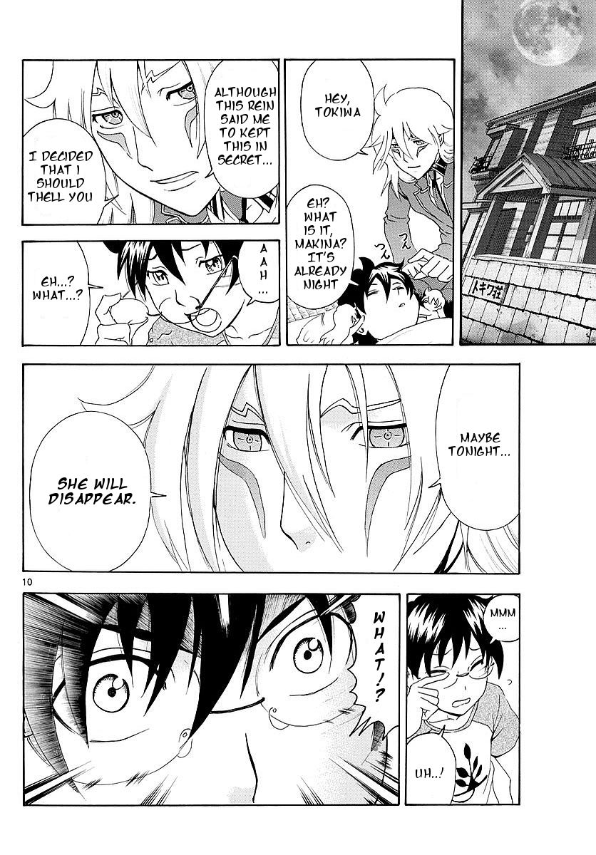 Tokiwa Kitareri!! Chapter 119 page 11 - Chapter 119 : A Sad Decision