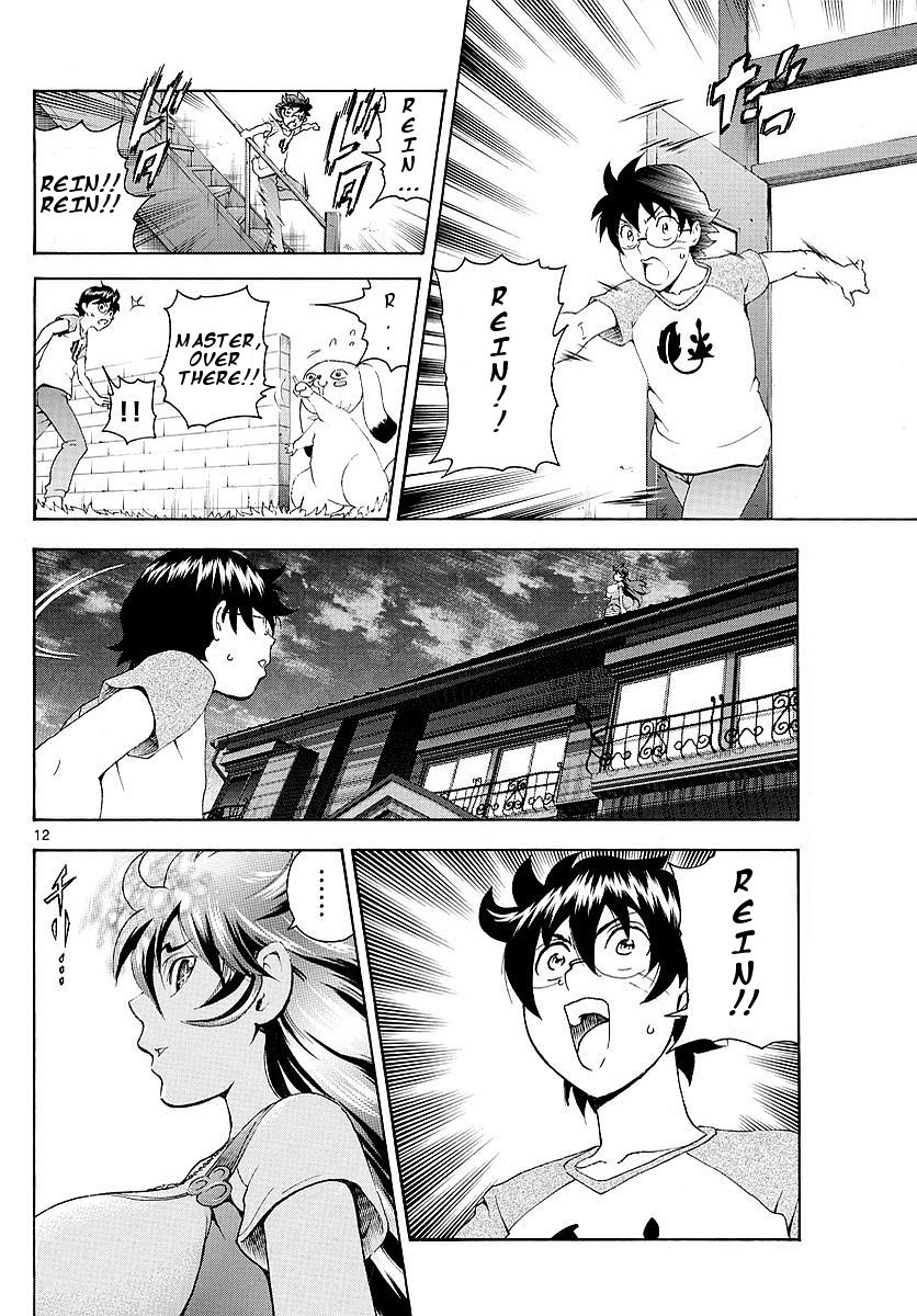 Tokiwa Kitareri!! Chapter 119 page 13 - Chapter 119 : A Sad Decision
