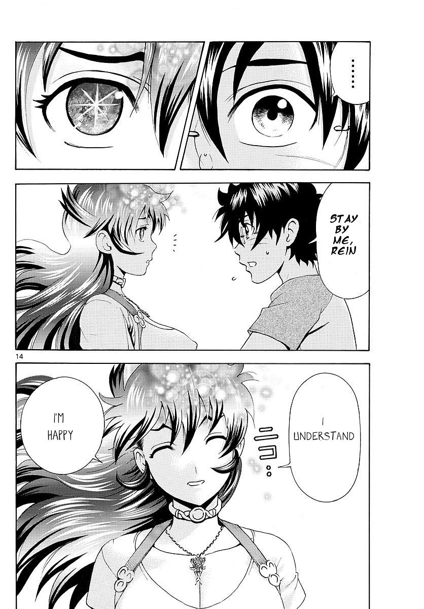 Tokiwa Kitareri!! Chapter 119 page 15 - Chapter 119 : A Sad Decision