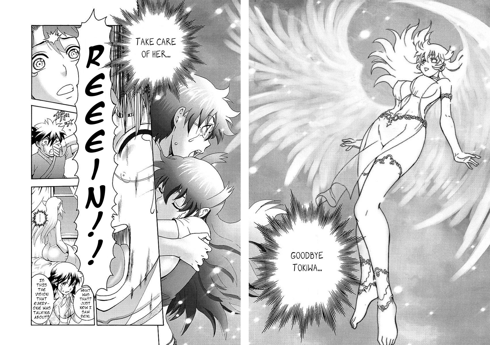 Tokiwa Kitareri!! Chapter 119 page 21 - Chapter 119 : A Sad Decision